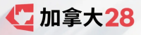 加拿大28官方App平台